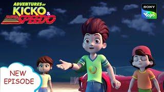 चिकिमिकी गुड़िया | Adventures of Kicko & Super Speedo | Moral stories for kids