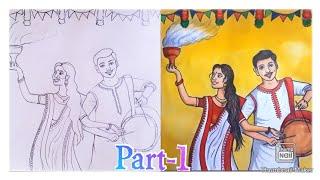 durga puja special drawing/durga puja drawing/creative prasanta/durga puja drawing scenery