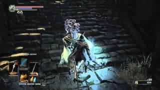 Dark Souls 3 Фарм душ в Начале! 17325 душ за 10 минут !