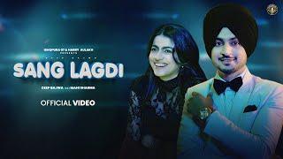 New Punjabi Song 2024 | Sang Lagdi - Deep Bajwa ft Mahi Sharma |  Latest Punjabi Song 2024