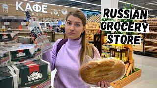 GROCERY STORE IN RUSSIA 2022  Food & Prices | How is it RIGHT NOW?