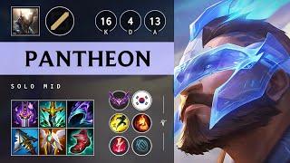 Pantheon Mid vs Yone: Triple Kill, Unstoppable - KR Master Patch 14.20