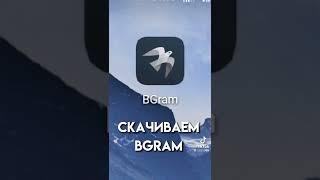 много аккаунтов в телеграм было полезно? ставь лайк️#telegram #телеграм #телеграм_акаунт #тгбот