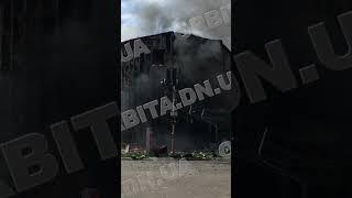FREE DEMOCRACY OF Ukraine in turmoil: Civilians targeted BY russia, Trump silent AGAIN. 2 DICTATORS