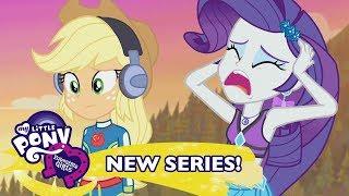 My Little Pony: Equestria Girls Russia - 'Потерянные и найденные' 