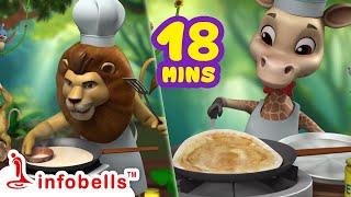 தோசை அம்மா தோசை, எங்க அம்மா சுட்ட தோசை - Dosai Amma Dosai | Tamil Rhymes for Children | Infobells