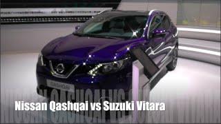 Nissan Qashqai 2015 vs Suzuki Vitara 2015