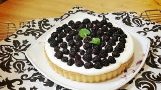 Тарта/Пирог с Ежевикой/Ягоды. BlackBerry tarte.