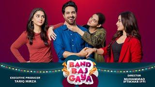 Band Baj Gaya | Episode 01 | Comedy Drama | Aaj Entertainment