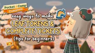 How to get LEAF TOKENS and COMPLETE TICKETS in Pocket Camp Complete 