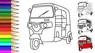 Tuk Tuk Auto Rickshaw Drawing and Coloring for Kids, Toddlers | Craft Hero 