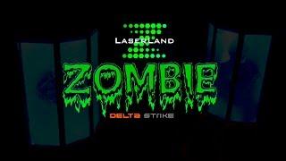 Режим игры в лазертаг ZOMBIE | Zeta LaserLand | ТРЦ Азовский