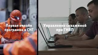 Международный институт дополнительного образования (МИДО)