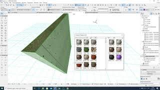 22июня. Archicad. Как перекрашивать отдельные плоскости или части инструментом "замена покрытий" .