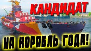 Красное знамя: МОЩЬ советского ПМК сразу попадает в сердечко!  Мир кораблей