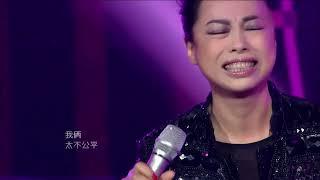 Can’t Live without You 离不开你 Singin：Huang Qishan   Chinese singer Chinese Songs
