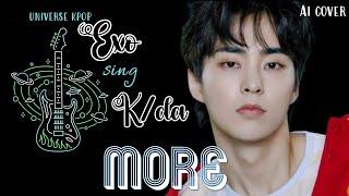 AI COVER | EXO SING MORE - K/DA | COLOR CODED LYRICS
