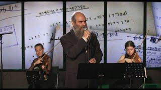 Yiddish Glory: Riga