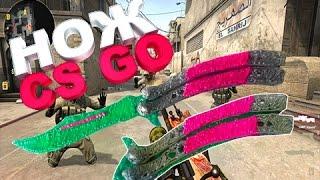 ДЕЛАЕМ НОЖ БАБОЧКА ИЗ CS GO-3D РУЧКОЙ!