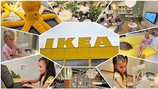 Магазин IKEA ️.В поисках шкафа и чего нибудь интересного 