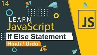 JavaScript If Else Statement Tutorial in Hindi / Urdu