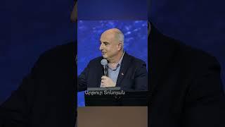 Քայլենք Հավատքով  #astvac #astvacashunch #hisus #love #motivation #jesus