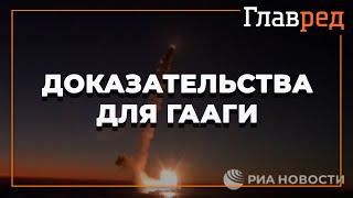 Рашисты публикуют кадры запуска ракет «Калибр» по Житомиру из акватории Черного моря