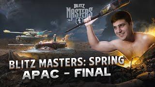 part 1 APAC ФИНАЛ Blitz Masters || Весенний сезон WOT Blitz