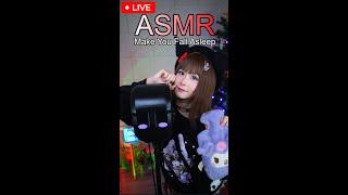 LIVE ASMR Relaxing With Me (12/11/2024)