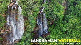 Bankhaman Waterfall Near Rajgangpur Sundargarh ll Beautiful Waterfall Must Visit