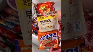 Koreanfood budaejjigae Samyang ramen #budaejjigae #samyang #samyangnoodles #samyangramen #kfood