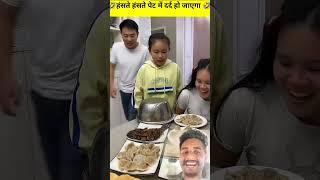 #802  Funny 2023 #funnyfamily #youtubeshorts #shorts#tiktok #trending #viral #video