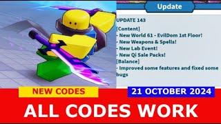 *NEW CODES* [NEW LAB EVENT] Weapon Fighting Simulator ROBLOX | ALL CODES | OCTOBER 21, 2024