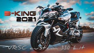 Suzuki B-King 2021 | Suzuki GSX 1340 | VRSC upgrade | Suzuki B-King 330 kit