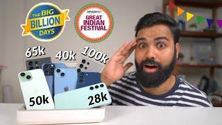 Upcoming Deals on iPhone & Samsung - Flipkart Big Billion Days & Amazon Great Indian Festival Sale