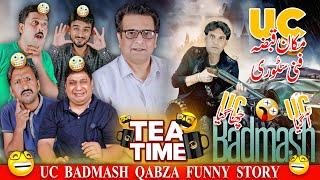 UC Badmash Ne Sunayi Makan Qabza Ki Funny Story | Sajjad Jani Official