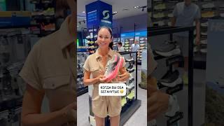 Хьюстон, у нас проблемы  #бег #спорт
