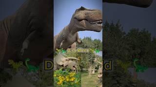 Dino theme park