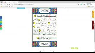 Alim.org Quran – read and learn Quran, Recitations, Translations, Tafsirs, and Transliteration