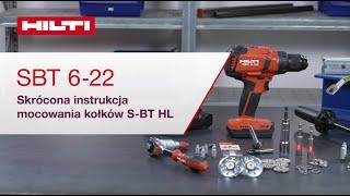 Nowości na rynku konstrukcji stalowych! | Hilti