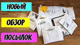 Новая Подборка Посылок с AliExpress