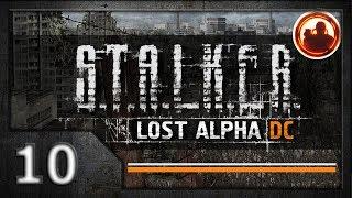 СТАЛКЕР. Lost Alpha. Developer's Cut. Прохождение. # 10. Секретные документы из леса.