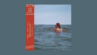 Tokyo Tea Room - It's Me & You