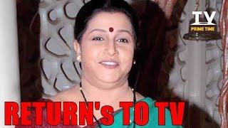 This Pavitra Rishta actress Savita Prabhune talks about her RETURN to TV! | TV Prime Time