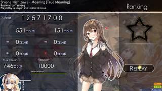 Osu! | Shiena Nishizawa - Meaning [True Meaning] | SSuka