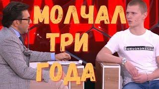 Влад Бахов. Молчал три года. 13 - й друг Влада. Малахов