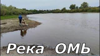 Рыбалка на река ОМЬ в г.Калачинский Омской области.