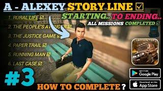 ‘A’ - ALEXEY STORY LINE ||  HOW TO COMPLETE ALL MISSIONS ️ || RUSSIAN CAR DRIVER UAZ HUNTER