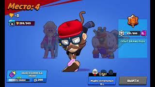 завтра новое обновление brawl stars