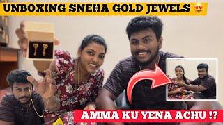  UNBoxing NEW Gold Jewels | AMMA VA THORATHITANA !? | JeSuFamily